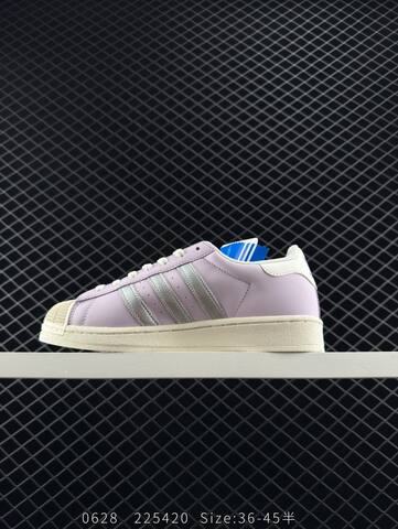 Adidas Originals Superstar Logo Lifestyle (BS-78315)