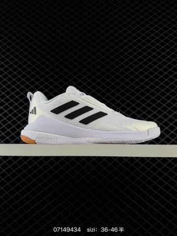 Other Adidas Novaflight 2 Lifestyle (BS-74912)