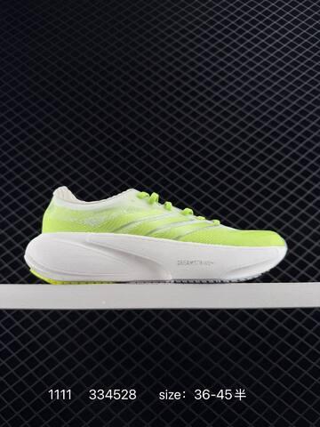 Adidas Adizero Adios Pro 4 Flywire Zoom JR76 Lifestyle (BS-77338)