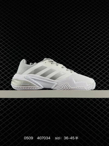 Other Adidas Barricade 13 M Leather ADIDAS BARRICADE 13 REPETIT Lifestyle (BS-75692)