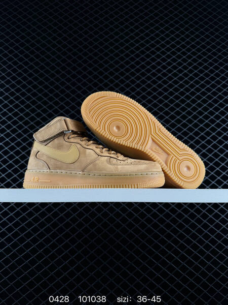 Nike Air Force 1 '07 Mid Wheat/Flax EU 36-45 lifestyle