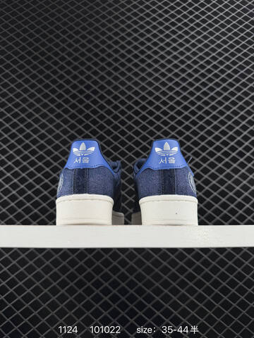 ADIDAS SUPERSTAR New 198 Lifestyle (BS-77216)