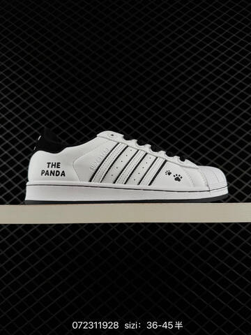 Adidas Originals Superstar 2 2025 Lifestyle (BS-74819)