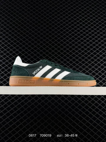 Adidas Handball Spezial Lifestyle (BS-75212)