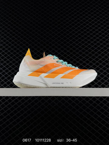 Adidas Adizero Adios Pro 4 M Flywire Zoom JQ4 Lifestyle (BS-75213)
