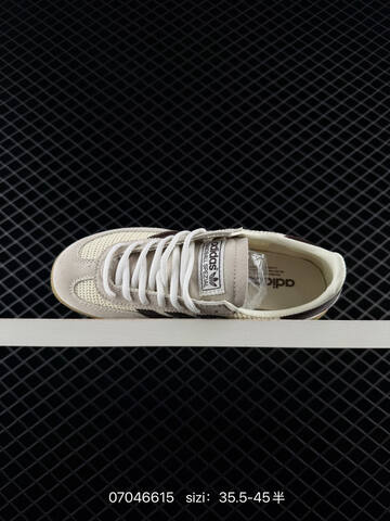 Adidas Handball Spezial Lifestyle (BS-75017)