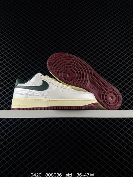 Nike Air Force 1 07 Low metallic silver with dark green swoosh cream midsole burgundy outsole cream laces EU 36-47 half sizes available lifestyle