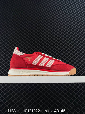 Adidas Originals SL 72 RS IH Lifestyle (BS-77153)