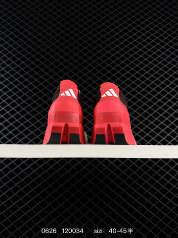 Adidas Adizero Dropset Elite Hyrox Lifestyle (BS-75120)