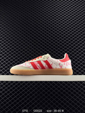 Adidas Originals Samba JR8841 120022 Lifestyle (BS-78236)