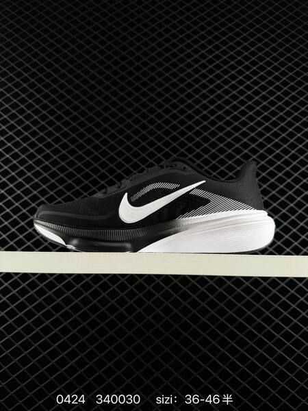 Nike Zoom Pegasus 42 Black White EU 36-46 half sizes available running lifestyle