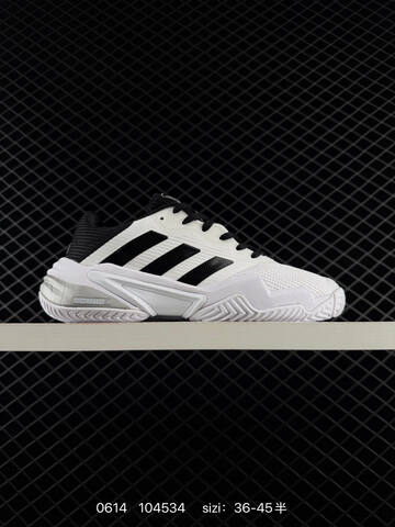 Other Adidas Barricade 13 M Leather ADIDAS BARRICADE 13 REPET Lifestyle (BS-75259)