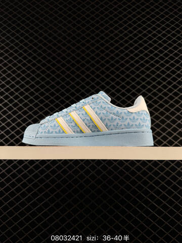 ADIDAS SUPERSTAR New 1982 Lifestyle (BS-74724)