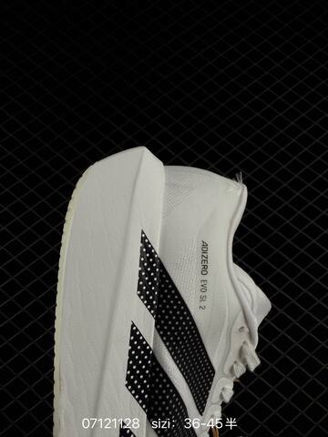 Adidas Adizero Evo SL 2 KF2632 36 36 5 37 38 38 5 39 40 40 5 41 Lifestyle - Unisex (BS-74942)