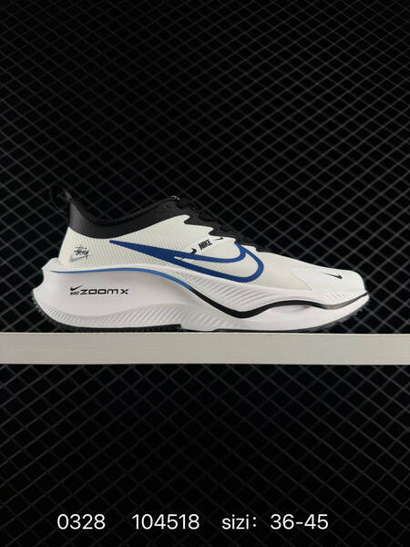 Nike ZoomX Pegasus white green black blue EU 36-45 running