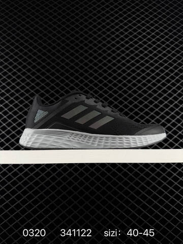 ADIDAS ULTRABOOST Adidas PureBOOST 21 Lifestyle (BS-76355)