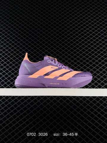 Other Adidas Terrex Agravic 4 KJ1292 LD 3026 130 Lifestyle (BS-75056)