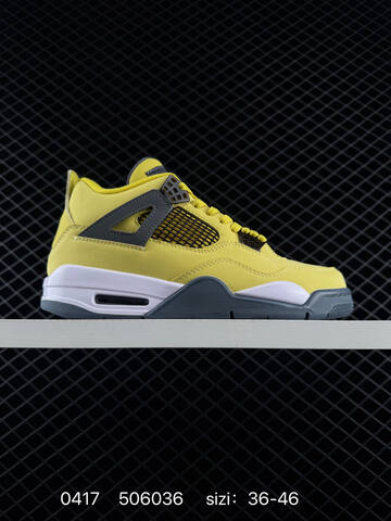 Nigel Sylvester x Air Jordan 4 OG Brick By Brick BIKE AIR JORDAN 4 Aj4 Lifestyle (BS-79456)