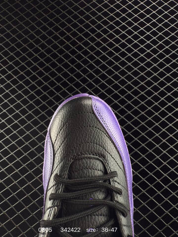 Jordan Air Jordan 12 Retro Melo Black Purple Gold EU 36-47 Basketball Shoe - Unisex (BS-80966)