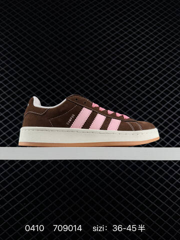 Adidas CAMPUS 00s Lifestyle (BS-76099)