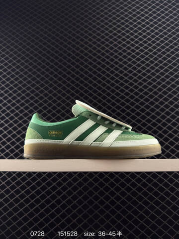 Bad Bunny x Adidas Originals GAZELLE INDOOR JS5049 151528 Lifestyle (BS-78107)