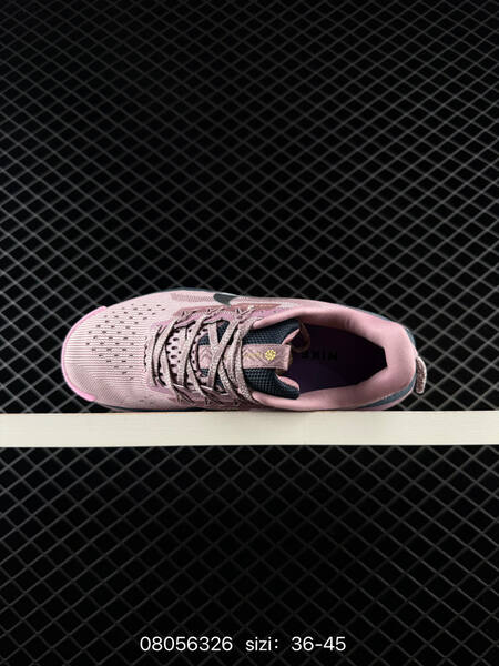 Nike Pegasus Trail 5 pink dark grey silver EU 36-45