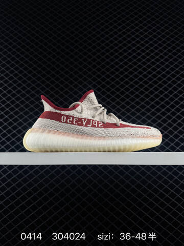 Adidas Yeezy Boost 350 V2 Multi Neon Orange Green White Gum EU 36-48 Sneaker - Unisex (BS-83552)
