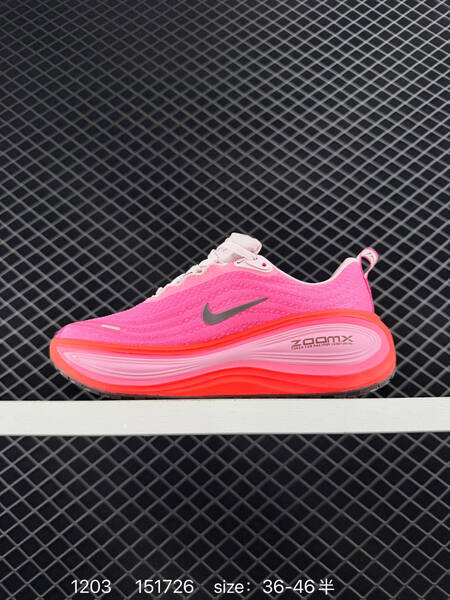 Nike Vomero Plus Pink Hot Pink Orange EU 36-46 5 running lifestyle