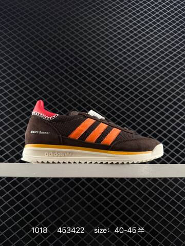 Adidas SL 72 RS IH7912 453422 Lifestyle (BS-77575)