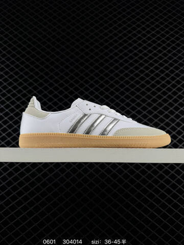 Adidas SAMBAVEGAN Adidas Samba Lifestyle (BS-75420)