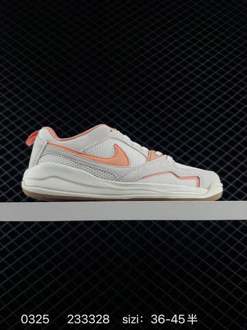 Other Nike Air Jordan CMFT Era HJ6778-102 36-45 ID 233328 1 Lifestyle - Unisex (BS-72472)