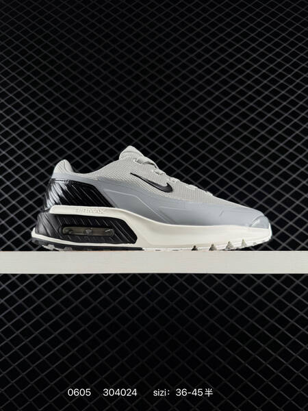 Nike Air Max Portal New 90 2000 lifestyle