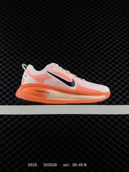 Nike Air Zoom Vomero 18 lifestyle