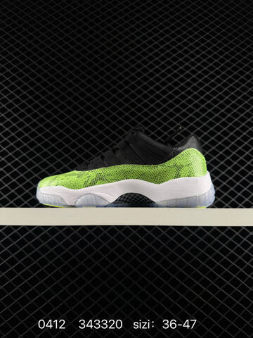 Jordan Air Jordan 11 Retro Low White Yellow Snakeskin EU 36-47 Basketball Shoe - Unisex (BS-79499)