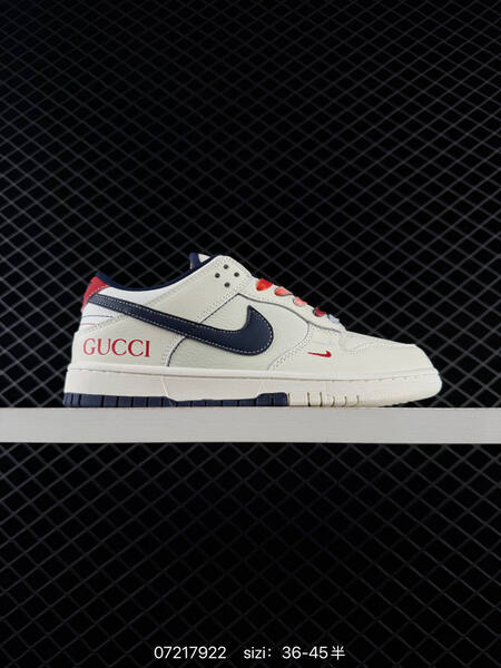 Nike Dunk SB Low off white taupe black white grey olive gum EU 36-45 skate