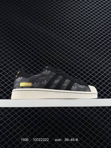 Adidas Originals Superstar DIY Lifestyle (BS-77386)