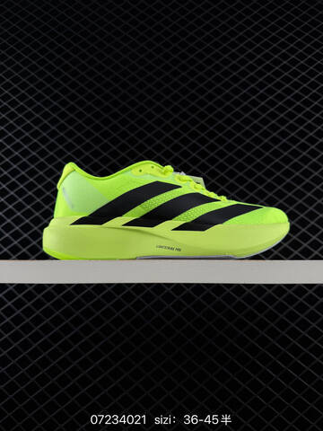 Adidas ADIZERO ADIOS 9 M IF9419 2025 New Light Lifestyle (BS-74820)