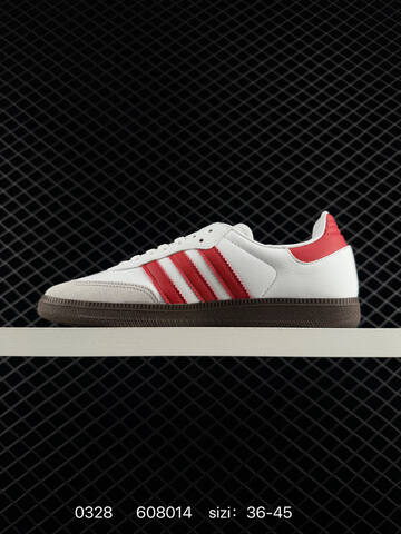 Adidas Adidas PREDATOR FREESTYLE Preds Lightstr Lifestyle (BS-76249)
