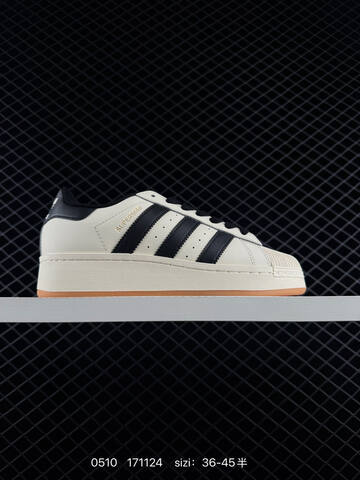 Adidas Originals SUPERSTAR XLG Lifestyle (BS-75688)