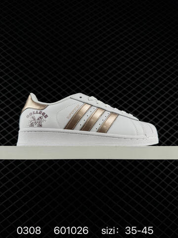 Adidas Originals Campus 00s IH3281 601026 Lifestyle (BS-76469)