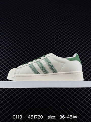 Adidas Originals Superstar DIY Lifestyle (BS-76721)