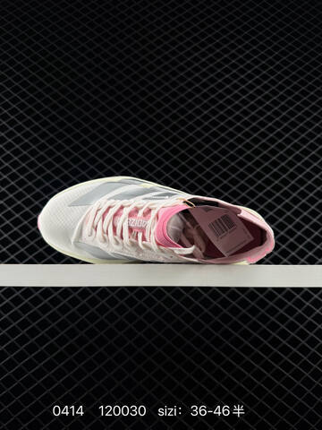Adidas Adizero Adios Pro 4 M Flywire Zoom JQ4 Lifestyle (BS-76043)