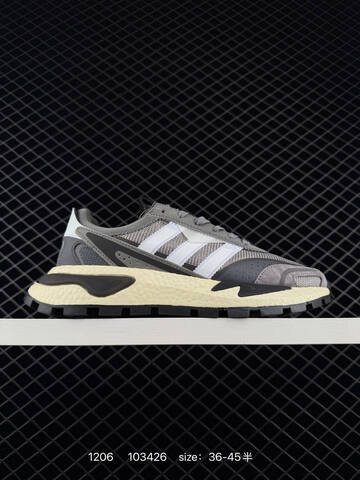 Other Adidas Retropy P9 New BOOST Lifestyle (BS-77077)
