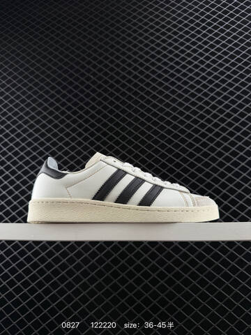 Other ATMOS x ADIDAS JABBAR LO ATMOS 36 36 37 38 38 39 40 40 41 42 42 43 44 4 Lifestyle - Unisex (BS-77895)