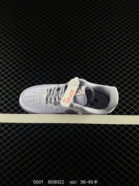 Nike Air Force 1 Utility Light grey white with mauve purple EU 36-45 lifestyle