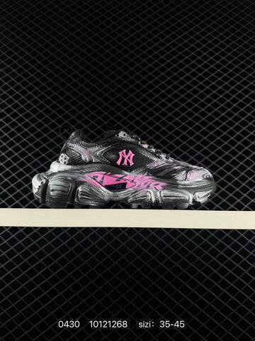 MLB CARGO CHUNKY Black Pink Silver 35-45 Sneaker Casual Sneakers - Unisex