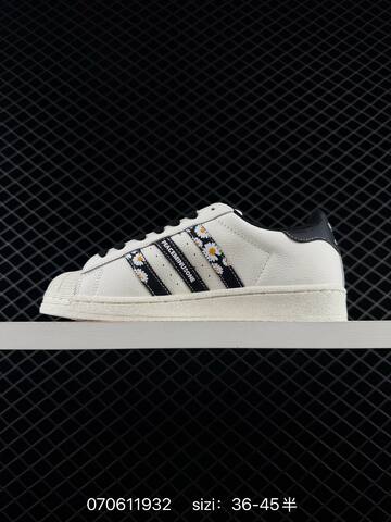 Adidas Forum LOW CL Lifestyle (BS-74994)