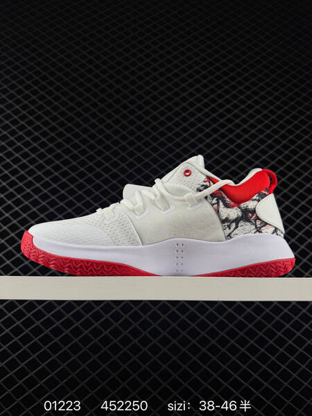 Nike Hyperdunk X Low EP white red black EU 38-46 5 basketball lifestyle