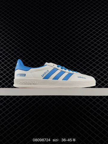 Adidas Gazelle Indoor Trainers RB Lifestyle (BS-74665)