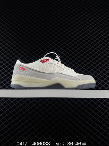 Other Who Decides War x Nike Jordan FLIGHT COURT ATE 36 36 5 37 5 38 38 5 39 40 4 Lifestyle - Unisex (BS-79466)